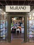 Murano (Engelsa Avenue, 33к1), jewelry shop