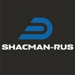 Shacman-Rus (ulitsa Limonova, 2Б/1), trucks