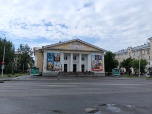 Mir (Kommunisticheskiy Avenue, 30) ، سينما