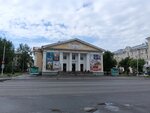 Мир (Коммунистический просп., 30), кинотеатр в Северске