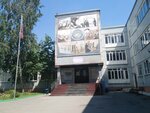 Федерация современного пятиборья и полиатлона (1905 Goda Street, 39) ، نادي رياضي، مجموعة