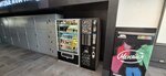 Coffee machine (derevnya Poroshkino, KAD, 117-y kilometr, vneshneye koltso, 1) ، آلة القهوة