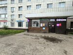 Мега-Строй (Kosmonavta Leonova Street, 43А), construction company