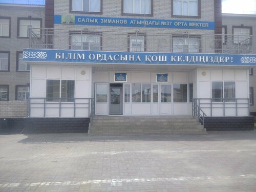 Орыс әйел күйеуін жұлқылайды