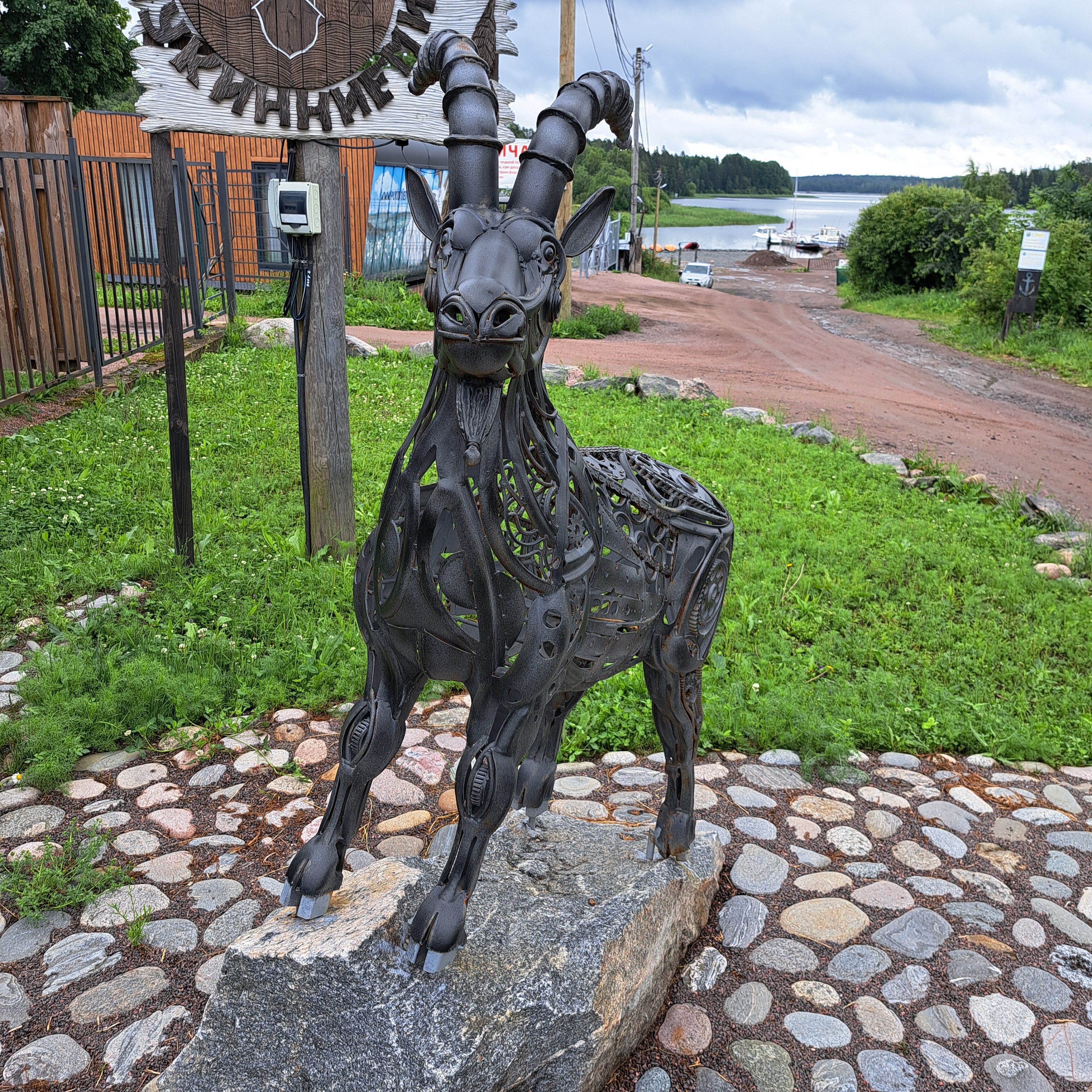 Фото Берёзово Хутор