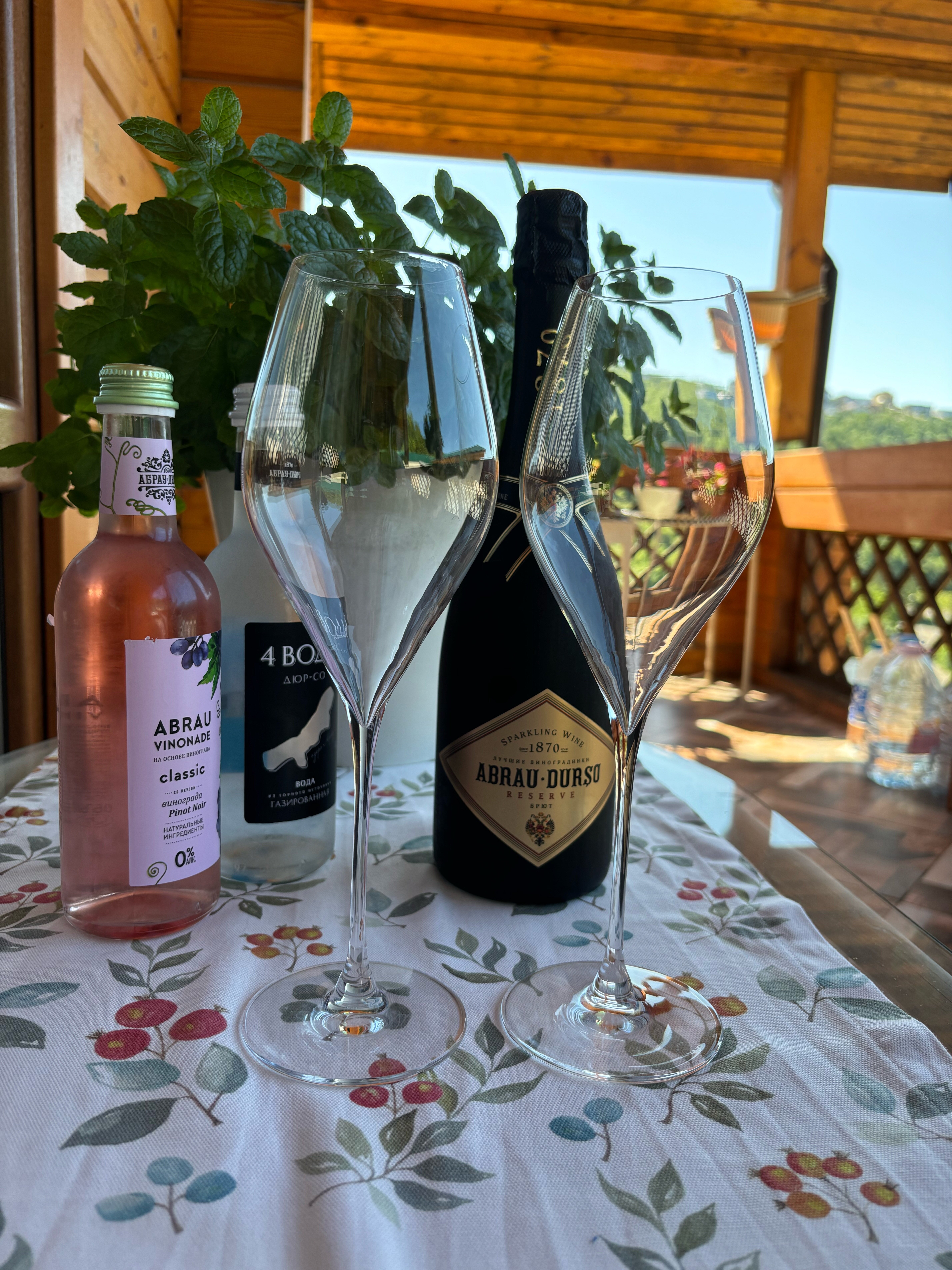 Фото Фрау Абрау