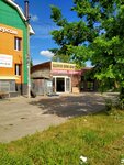 Shinomontazh (posyolok Chkalovo, Pervomayskaya ulitsa, 136Б), tire service