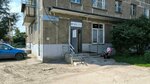 ​Детская городская больница, детская поликлиника, дневной стационар (ulitsa Goltsa, 14), children's polyclinic