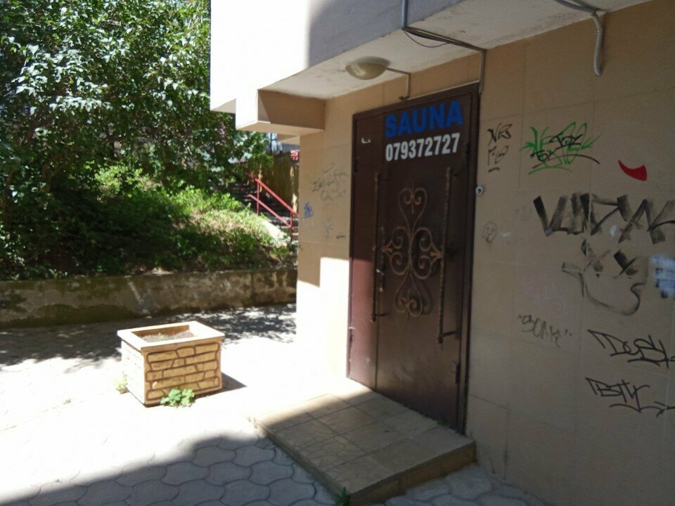 Баня Sauna lui Ohiron, Кишинев, фото
