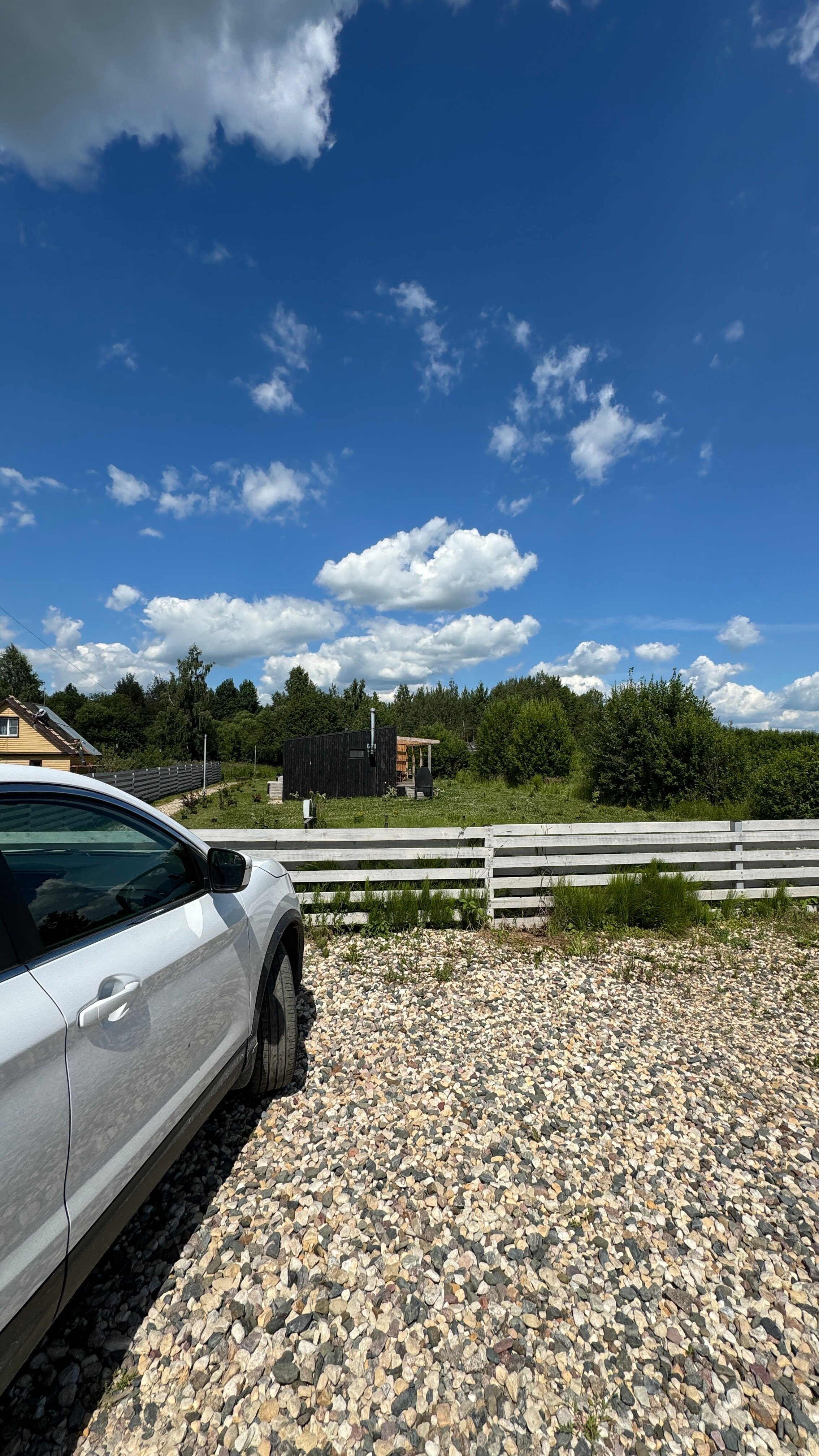 Фото Lonô дом