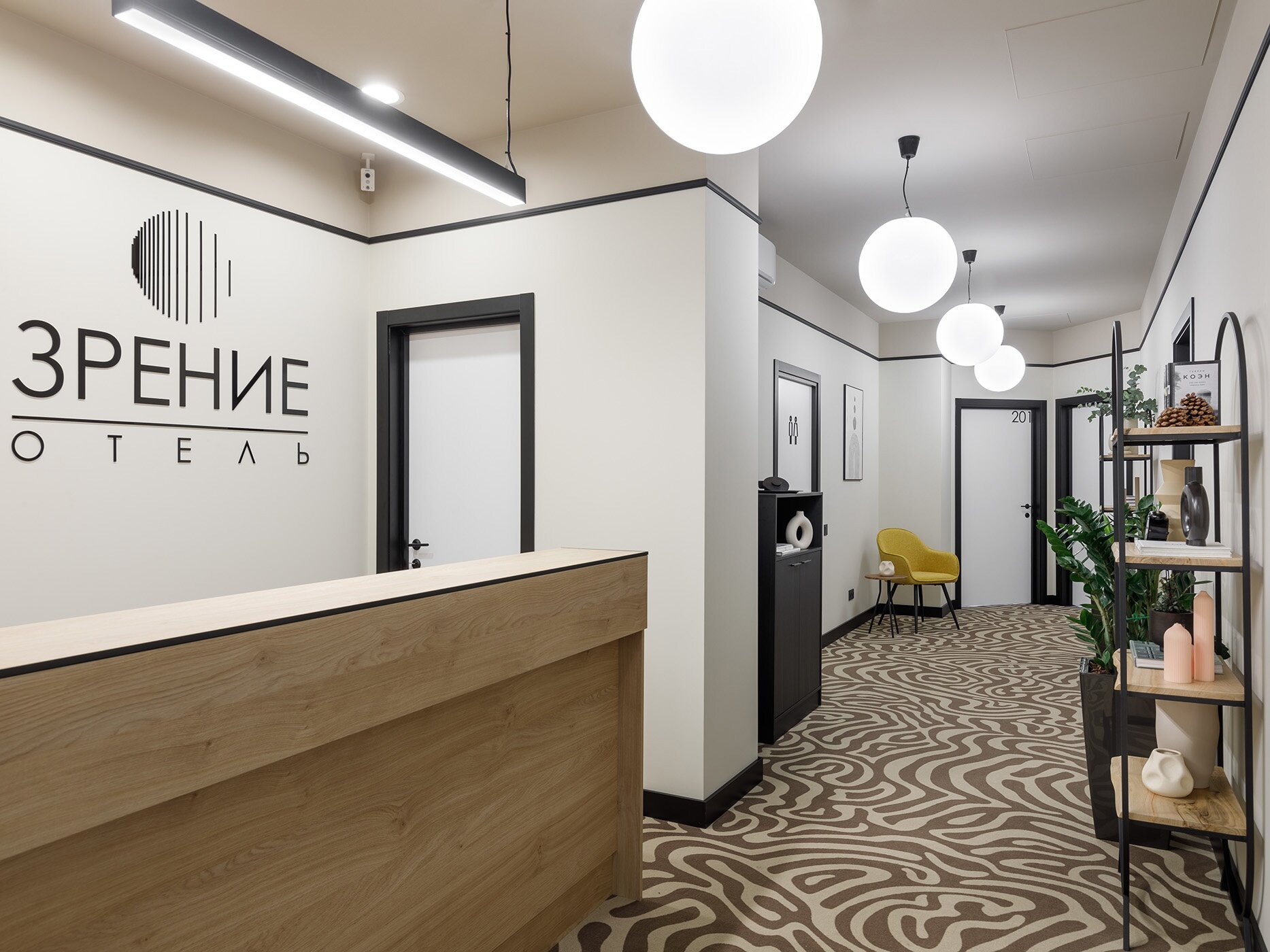 Фото Отель Зрение