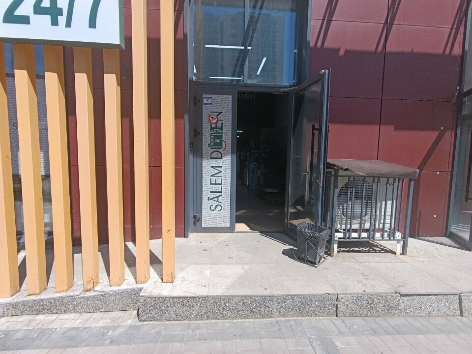 Grocery Salem Duken, Astana, photo