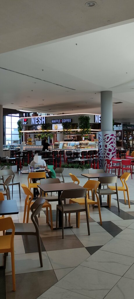 Pastry production Neshwaffle, Ortahisar, photo