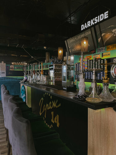 مطعم يقدم الشيشة Garage-14 Cars & Hookah ، ، صورة