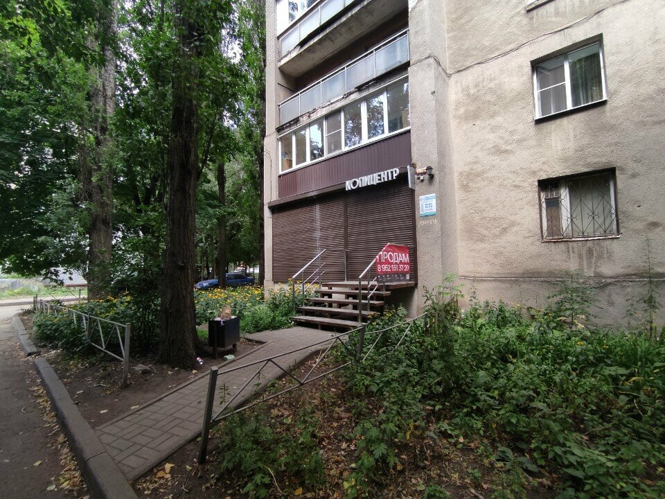 Training of masters for beauty salons I. C. Lab, Voronezh, photo