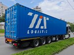 Tis Logistic (Obukhovskoy Oborony Avenue, 271), logistics company