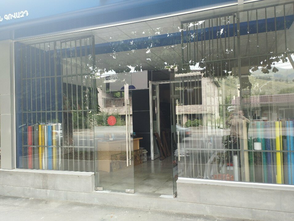 Printing services Artakarg, Vanadzor, photo