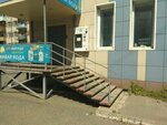 Живая вода (Komsomolskiy Avenue, 39/8), water store