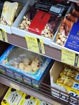 Krasnoe&Beloe (gorodskoy okrug Samara, Kuybyshevskiy District, ulitsa Neftyanikov, 4), tienda de productos