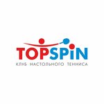 TopSpin (Okulova Street, 75к8), tennis сlub
