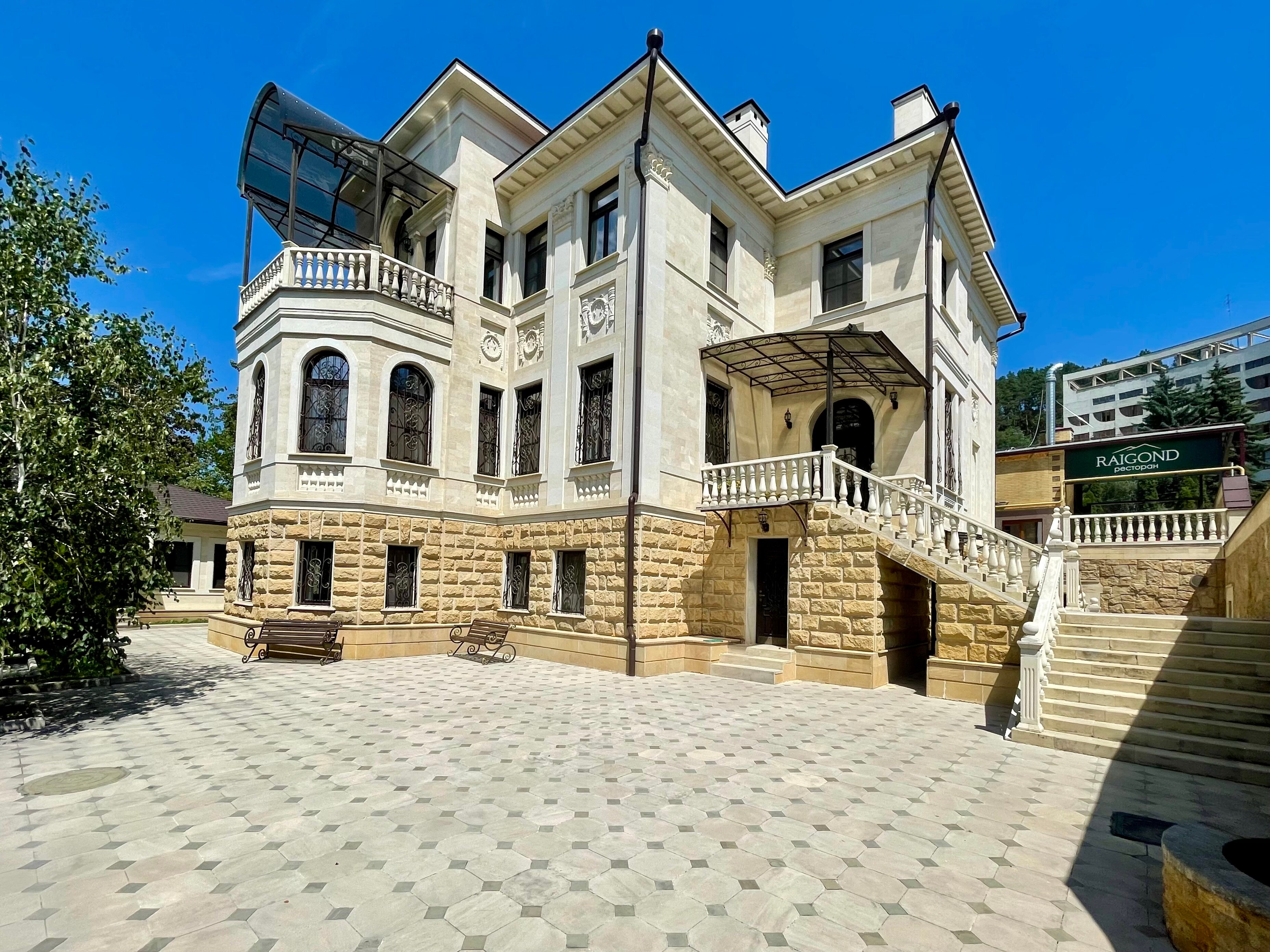 Фото Райгонд