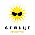 Солнце-Море (Симферопольское ш., 1), глэмпинг в Евпатории