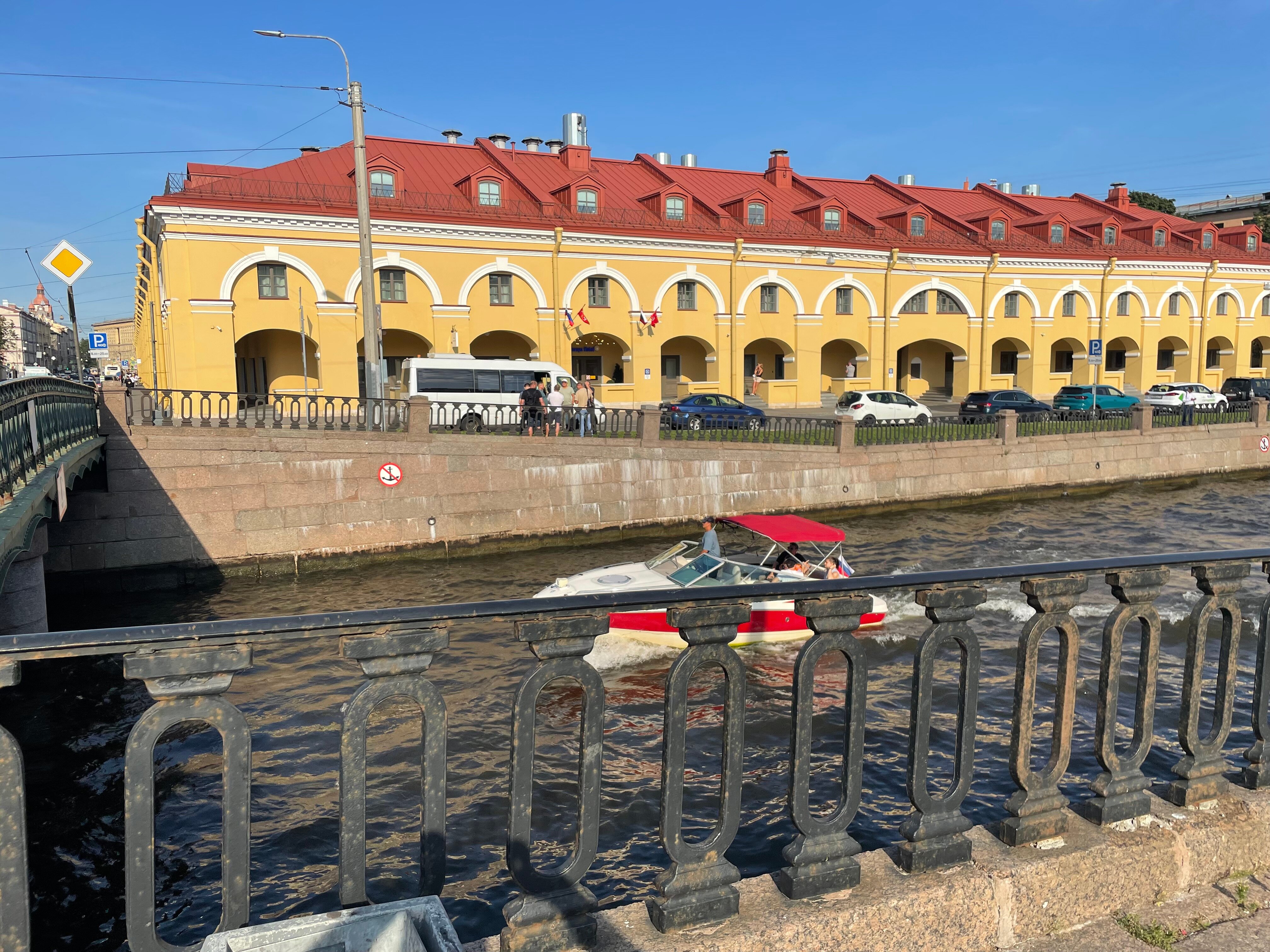 Фото Экспресс Садовая