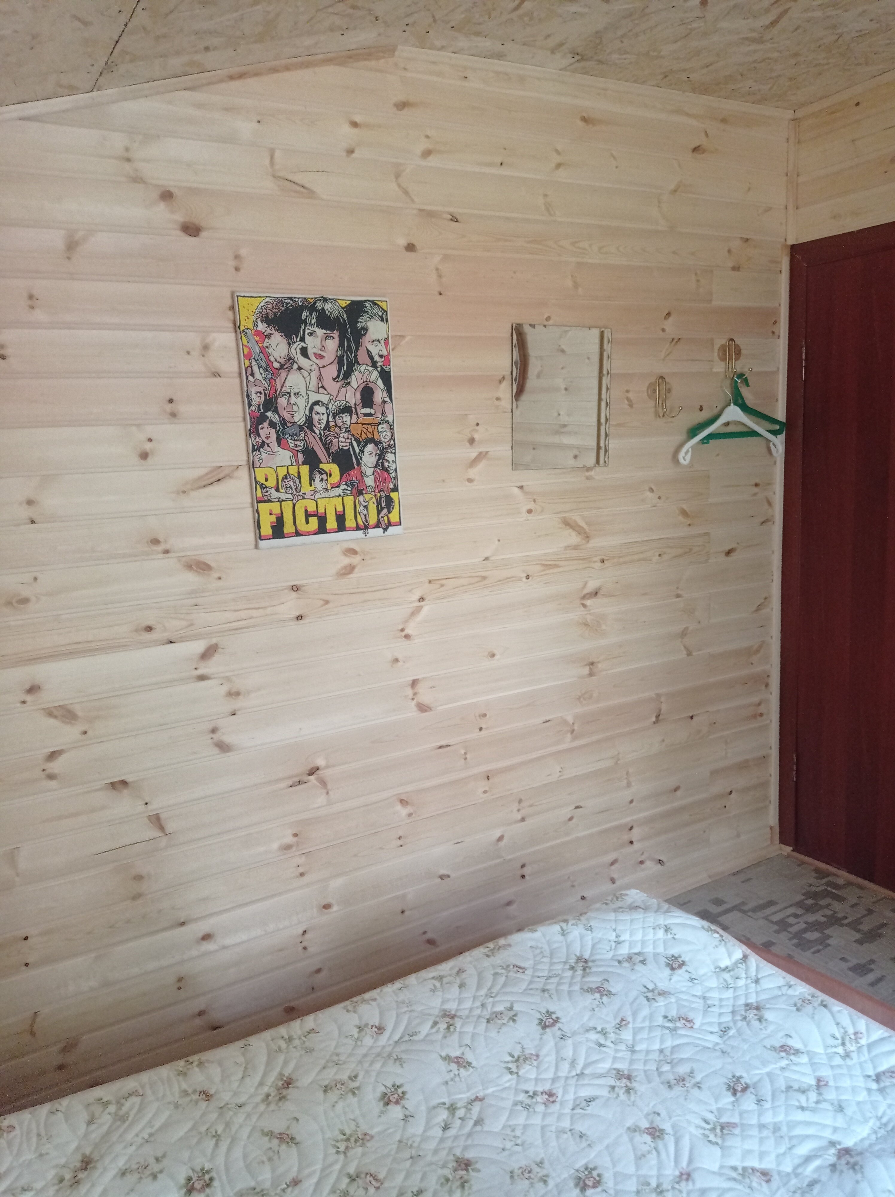 Фото Аршанский Дворик