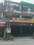 Sahiban (Gulshan-e-Ravi, C Block, 226), restaurant