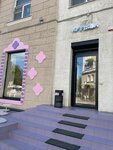 EnerGO (Teatralnaya Street, 26), power bank rental