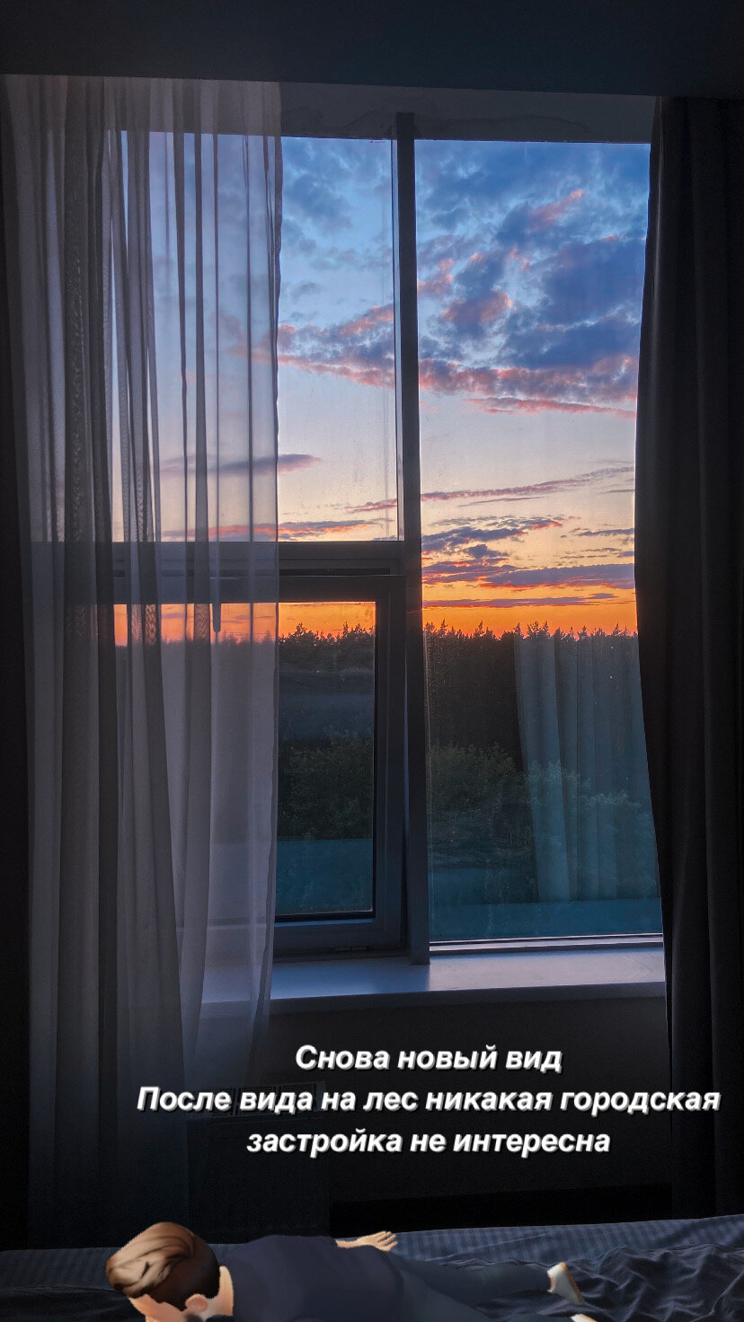 Фото Урал Тау-Р