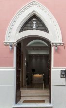 Фото Relais Villa Coppedè Roma