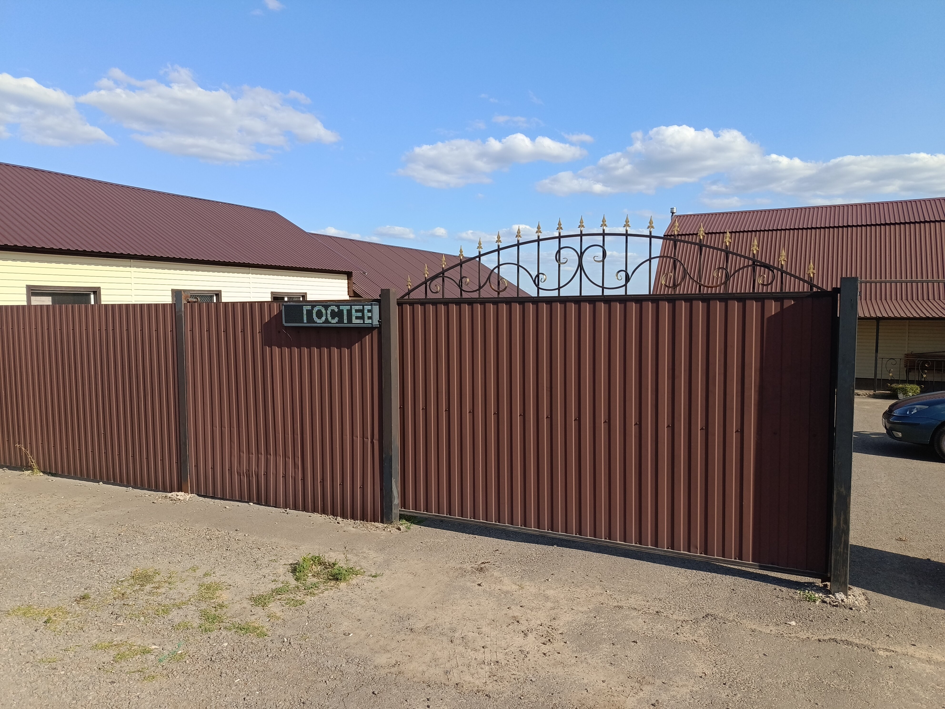 Фото Гостиный дворик