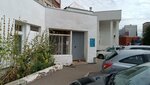Республиканский наркологический диспансер, реабилитационное отделение (Pobedy Avenue, 142), dispensary