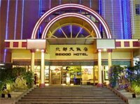 Гостиница Beidoo Hotel