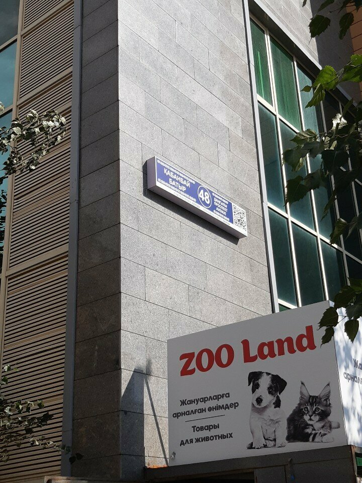 Computer repairs and services Mr. Robot, Astana, photo