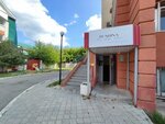 Территория красоты (Molochny Lane, 12А) ، صالون تجميل
