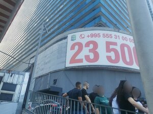 Гостиница Orbi city apart hotel