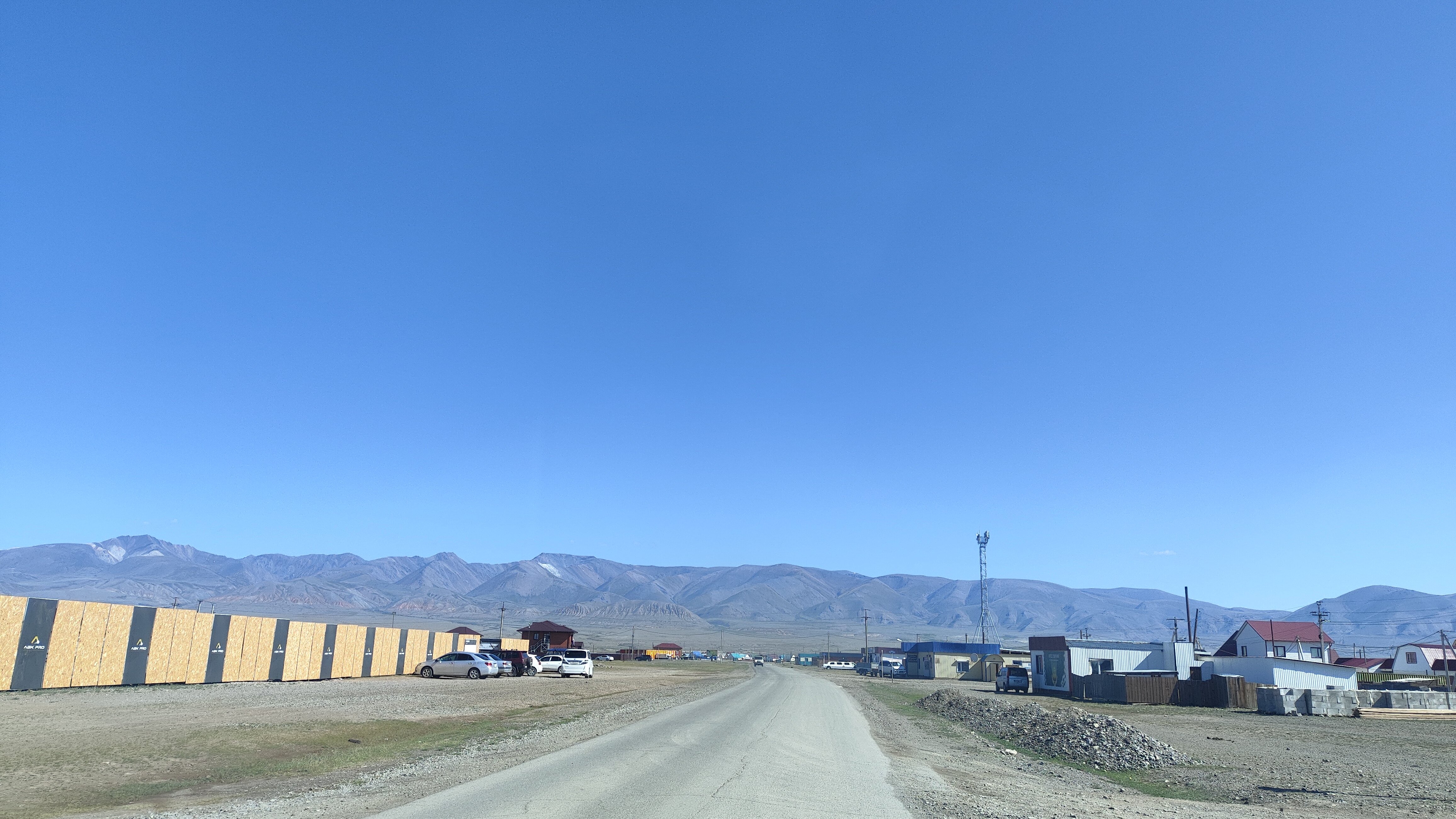 Фото Сухой Лог