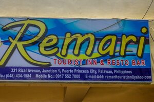 Гостиница Remari Tourist Inn