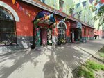 Kotofei (Nursultan Nazarbaev Avenue, 80) ، مقهى