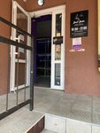 Sweet Smoke (ulitsa 22 Yanvarya, 83), vape shop