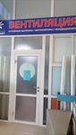 Климат Плюс (ulitsa Zherdeva, 8Ас8) ، أنظمة التهوية