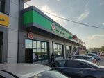 5post, Пункт Выдачи Интернет-заказов (Vystavochnaya ulitsa, 18), punto de entrega