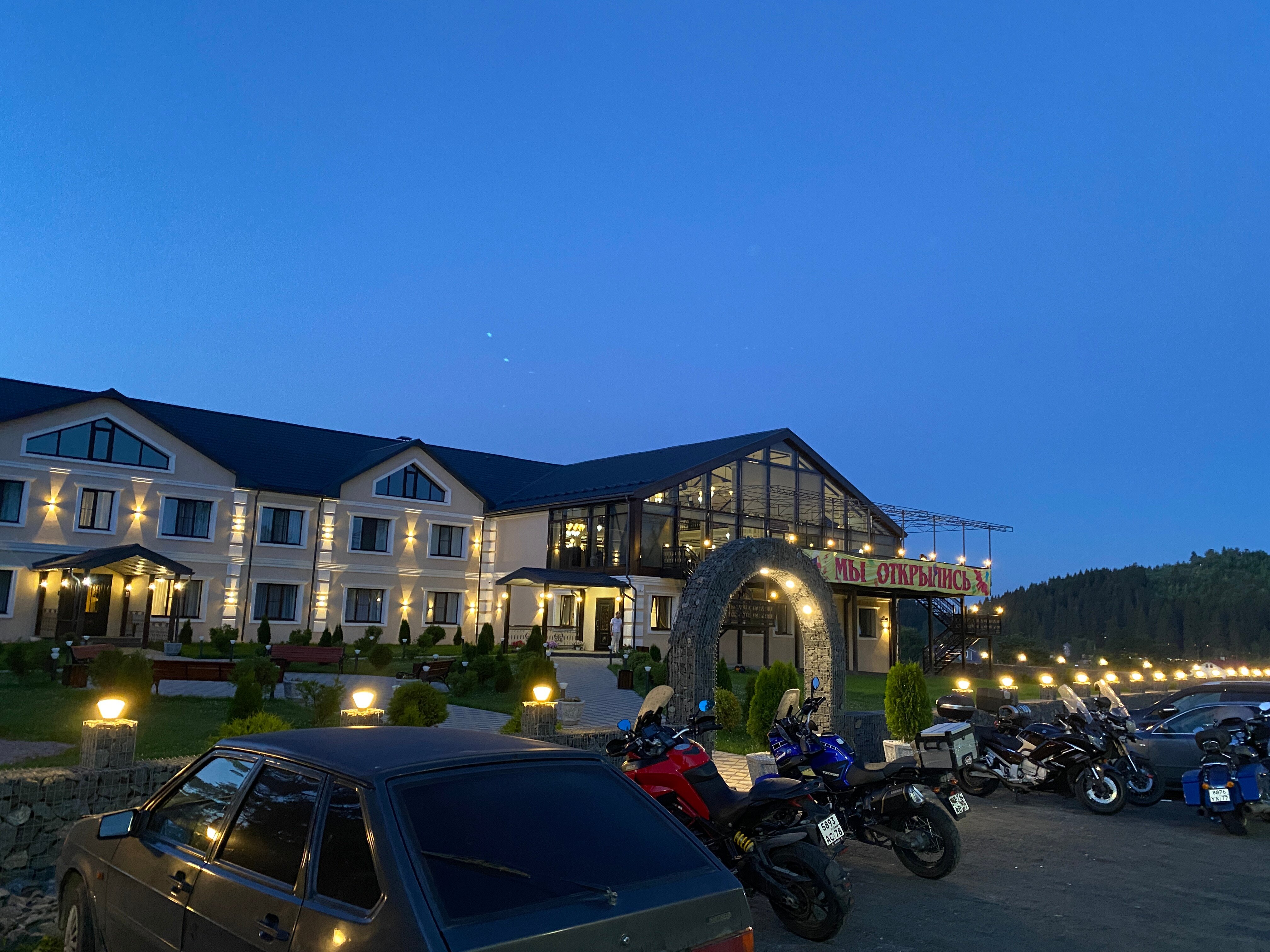 Фото Белые ночи