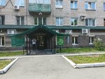 ИнФин (Svobody Street, 145А) ، استشارة مالية