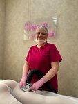 Blush Beauty Studio (Pobedy Street, 12), nutriciología