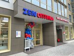 ZenOptica (Dokuchaeva Street, 23) ، متجر أدوات بصرية