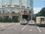 The kitchen corner (Abay Avenue, 109В) ، مقهى