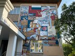 Региональный центр патриотического воспитания (prospekt Pobedy, 71) ، وزارات حكومية، خدمات